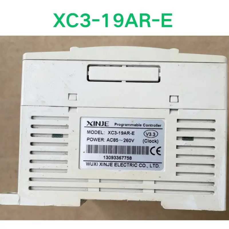 리퍼 OK XC3-19AR-E 컨트롤러