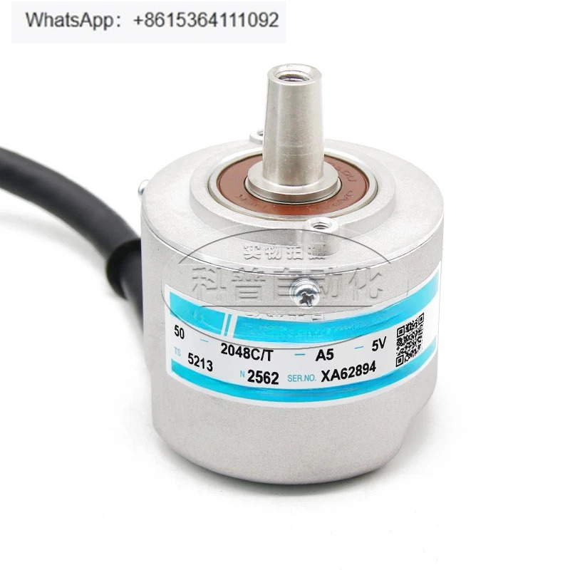 TS5213N2562 원본 엘리베이터 인코더 OIH 50-2048C/T-A5-5V