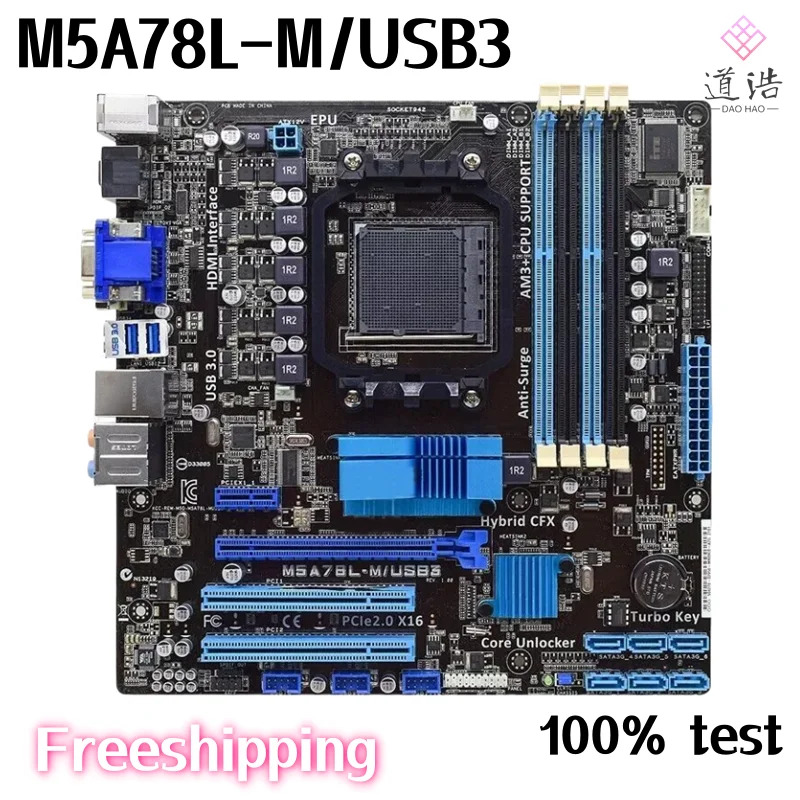 M5A78L-M/USB3 마더보드32GB HDMI 소켓 AM3 DDR3 마이크로 메인보드 완전 작동 리퍼