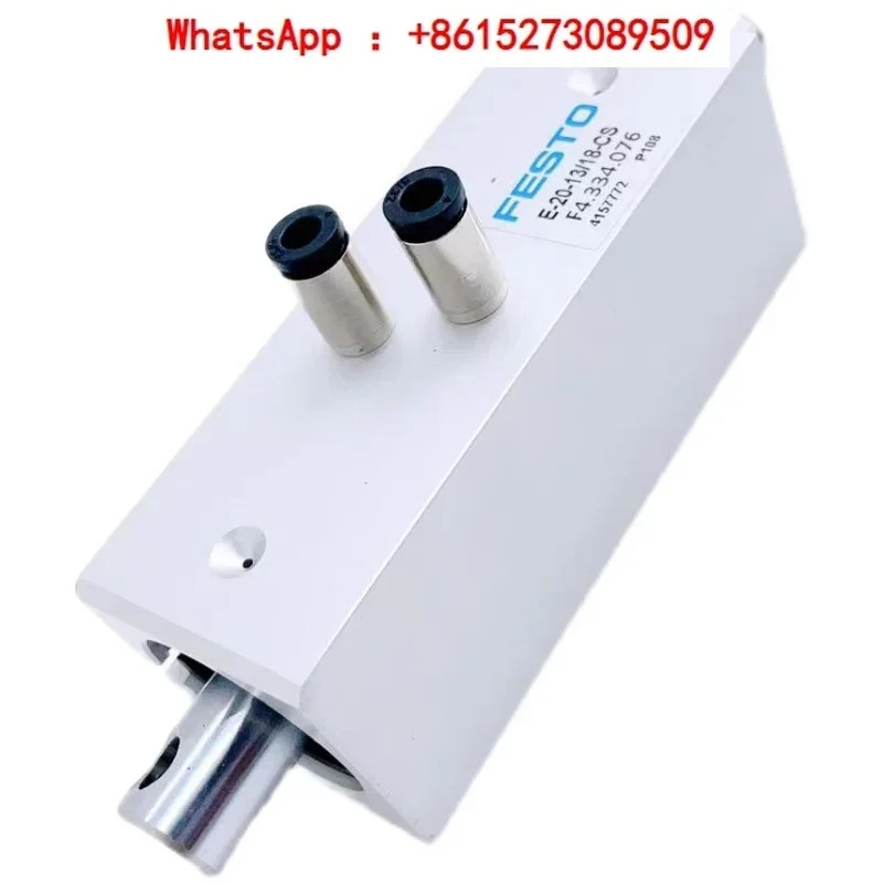 하이델베르크 인쇄기 실린더 F4.334.076 CD102 SM102 XL105