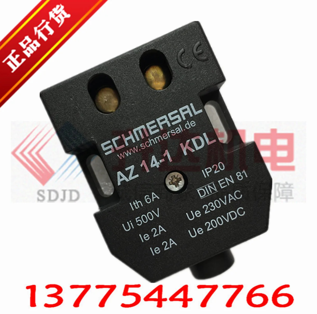 엘리베이터 AZ14-1KDL FAA5393A2 스위치 FO2215ZA195 액세서리