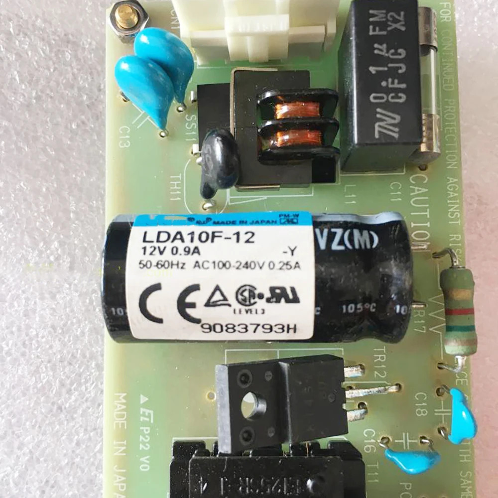EL 리퍼 스위칭 전원공급장치 12V/0.9ALDA10F-12