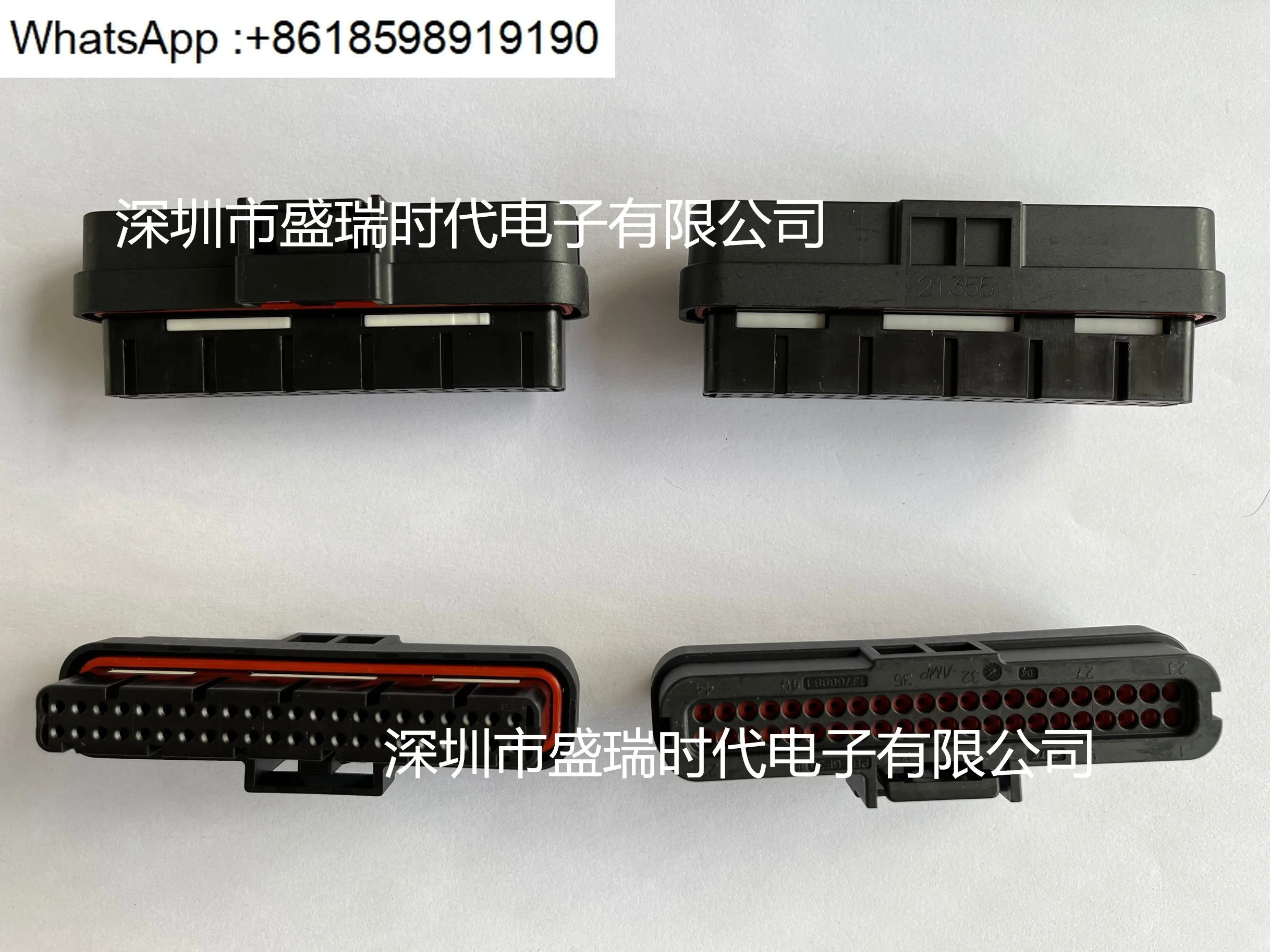 다수이점 공급 오리지널 커넥터 1376886 -1
