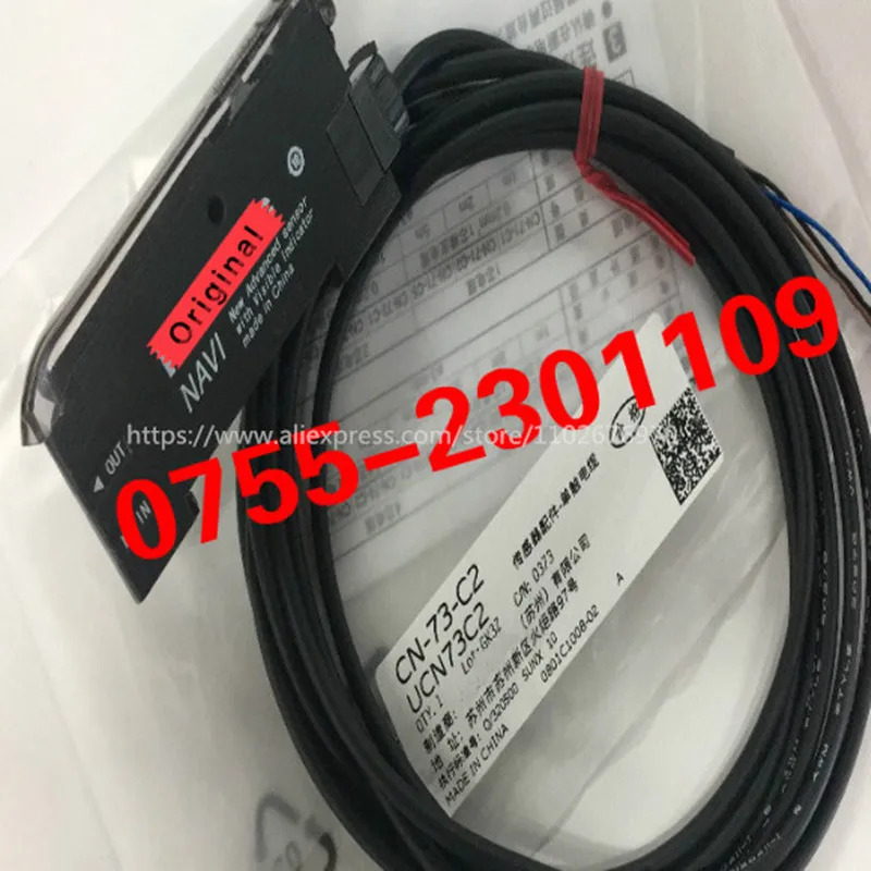 FX-301 CN-73-C2 광섬유 증폭기 광전센서
