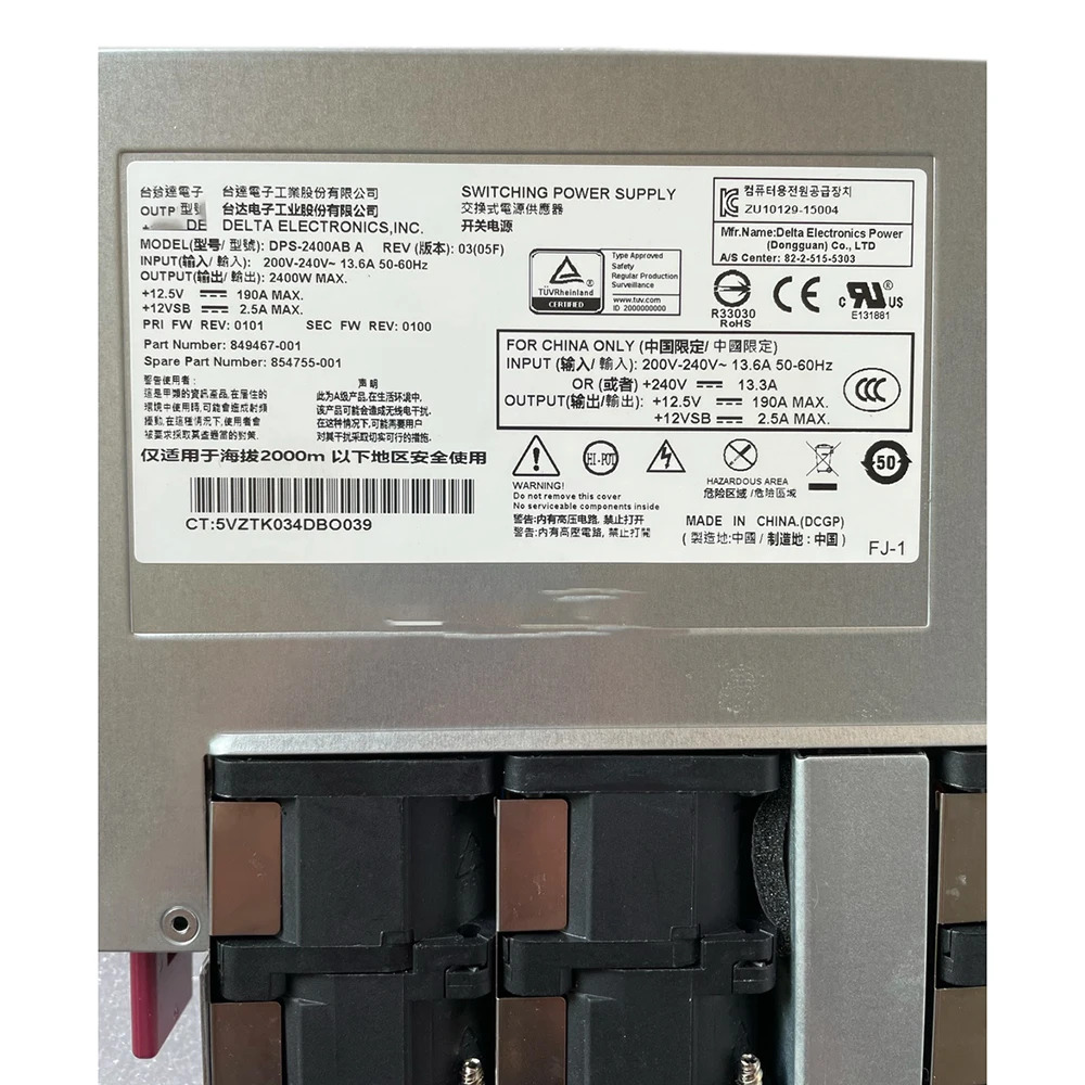 델타 스위칭 전원공급장치2400W DPS-2400AB A 849467 -001 854755