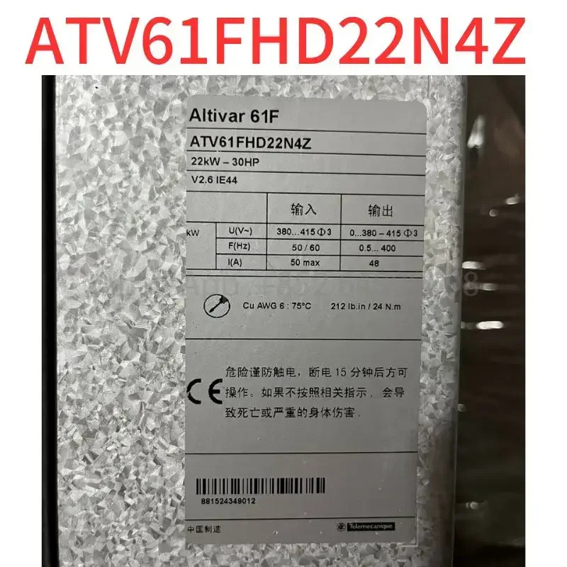 리퍼 ATV61FHD22N4Z ATV61F 시리즈 22KW 인버터