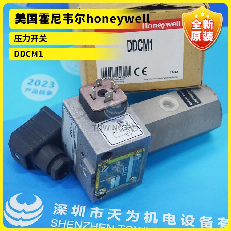 아메리칸 하니웰 스위치 DCM06 DDCM1 DCM6-307 252 DCM25