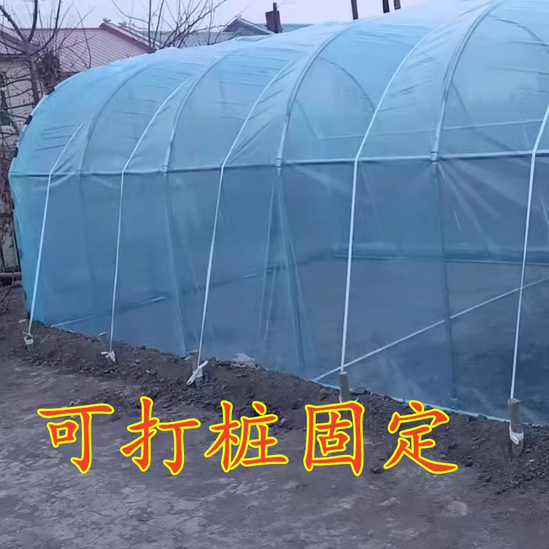비닐하우스 지지대 파이프 아치형 골조 농업용 자재 2x4x2m 이미지 6