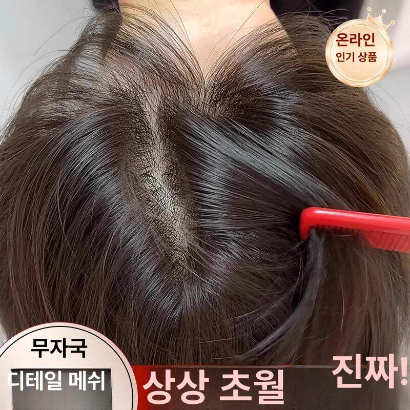 여성 부분가발 내추럴 옆머리 스타일 자연스러운 탈모 커버용 헤어피스 볼륨감 있는 가발 - 상세 이미지 4
