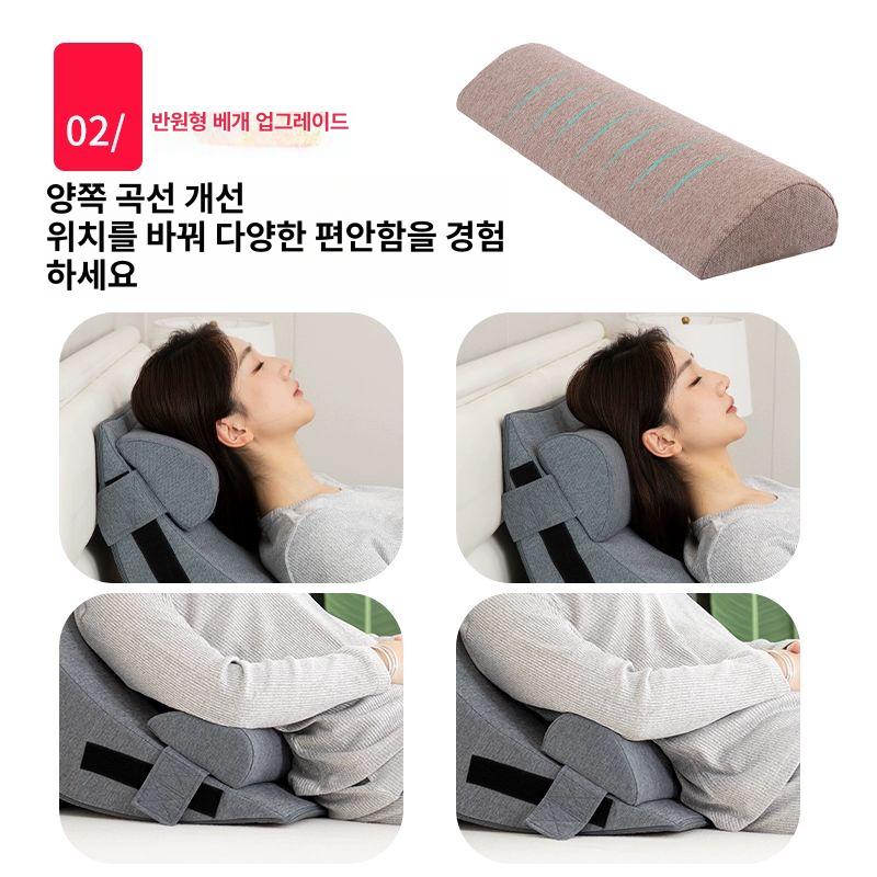 메모리폼 목베개 경사쿠션 상체지지 역류방지 수면베개 목 어깨 통증완화 조절식 각도조정 슬로프형 - 상세 이미지 4