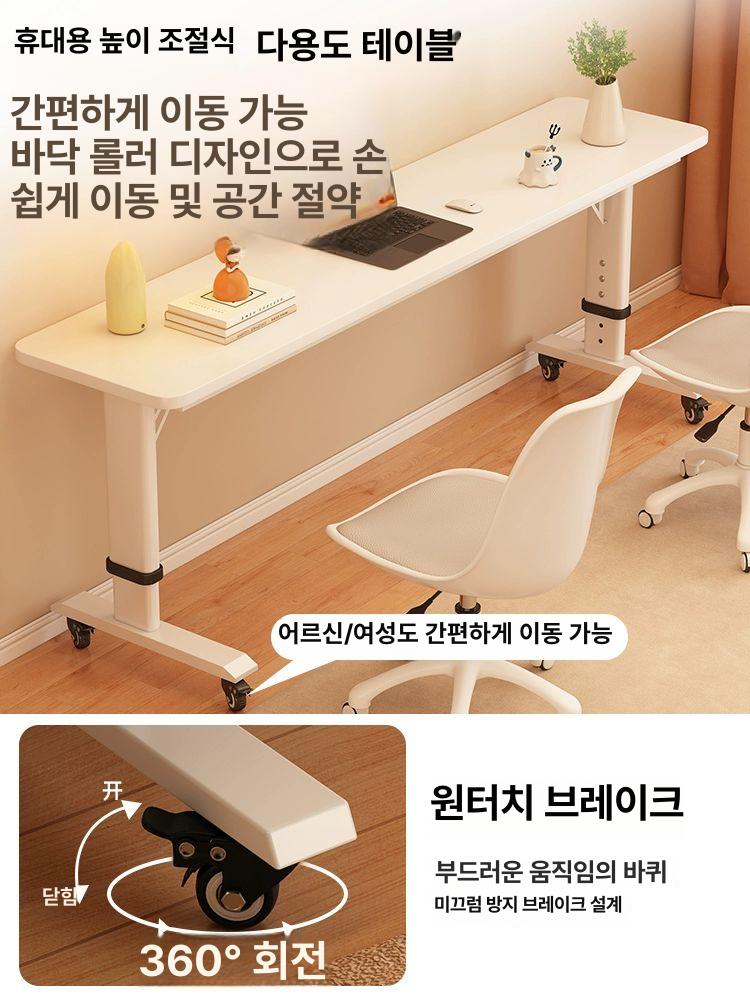 이동식 리프팅 테이블 유압 리프트 운반기 조절 상하차 높이 바퀴 트롤리 물류 - 상세 이미지 3