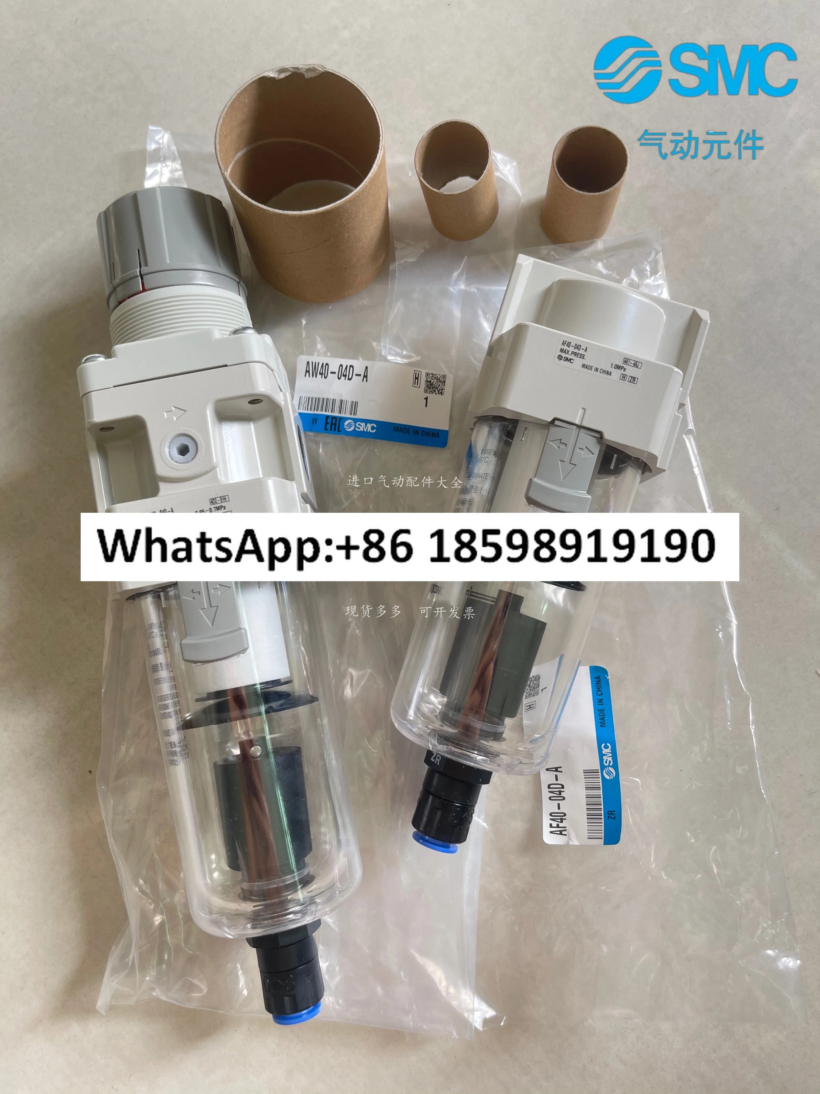 SMC 저항기 AW40-04BG-A AW40-04-A AW40-04B AW40-F04BG-A