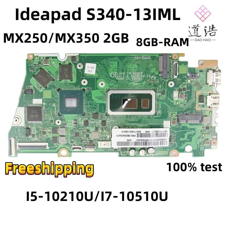 LA-H951P Lenovo호환 Ideapad S340-13IML 노트북 마더보드 EL334 I5-10210U/I7-10510U CPU MX250/MX350 2GB GPU 8GB