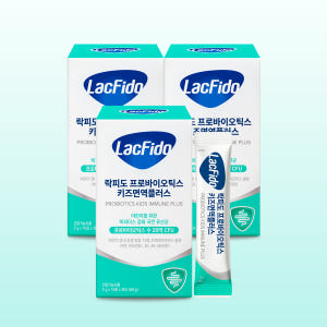 [네이버단독] 락피도 프로바이오틱스 키즈 면역플러스 유산균 아연 비타민d... 맛있게 먹은 솔직 후기 - 상품 이미지 1