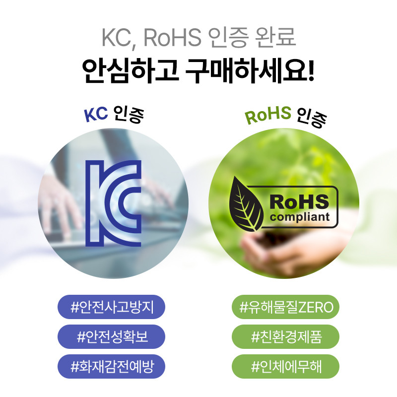 에이투 에어5 프로 초경량 오픈형 블루투스 이어폰 무선 MP3 골전도 대체 스포츠 공기전도 AIR 5 PRO 판매처 상세 정보 이미지 2