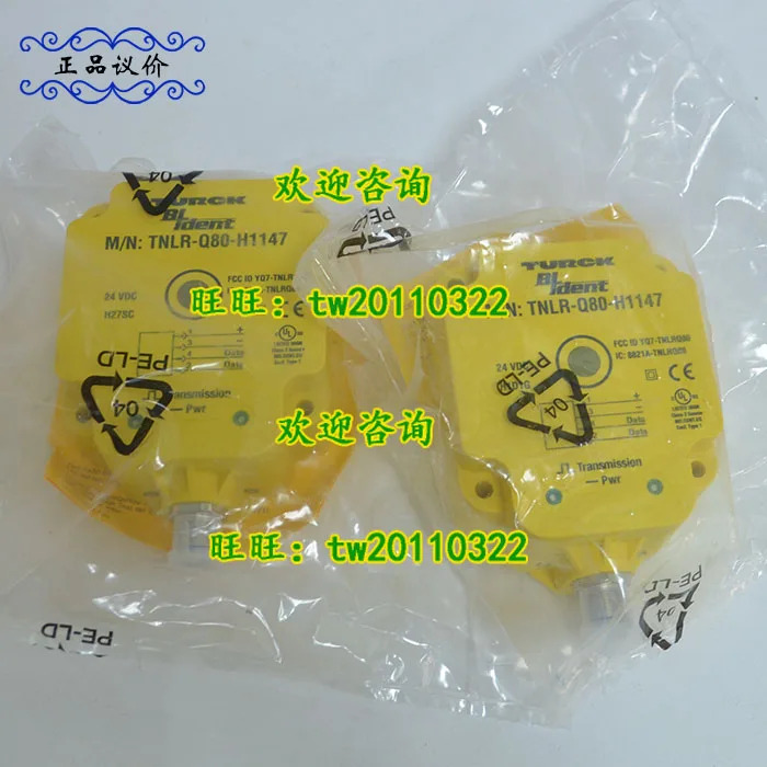 실물 TNLR-Q80-H1147 독일 터크 센서벌금개