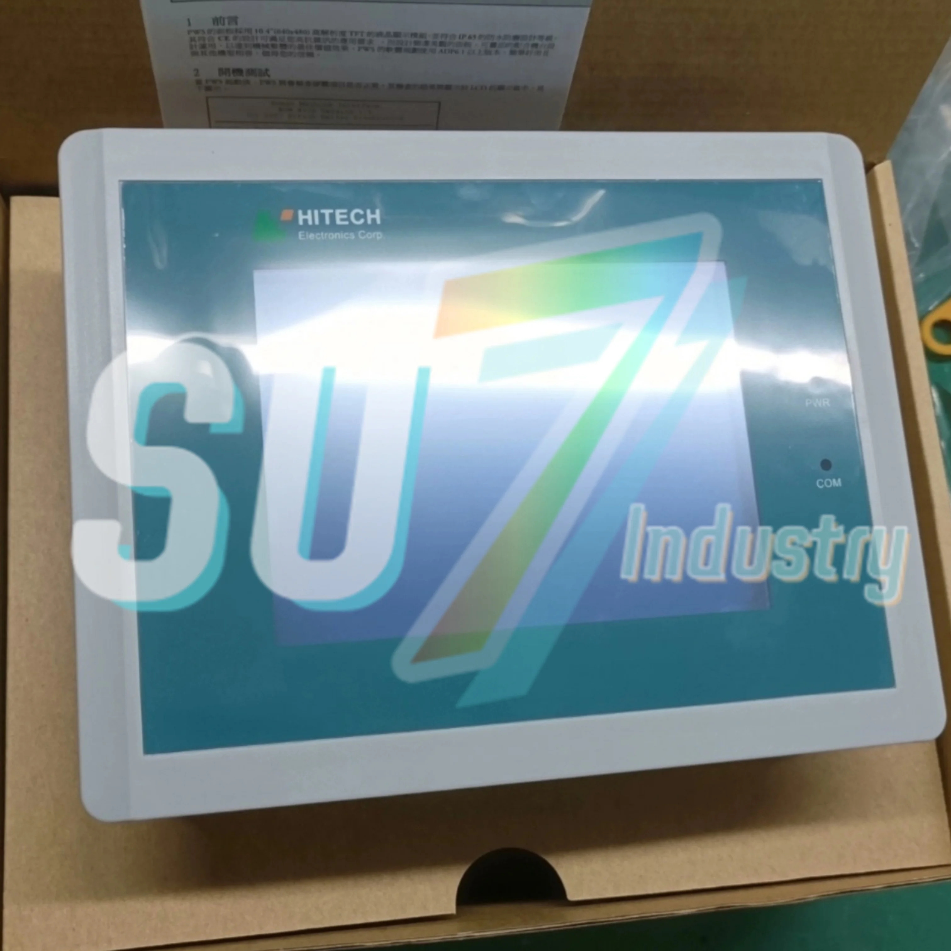 HMI 터치 패널 PWS1760-CTN PWS1760-STN
