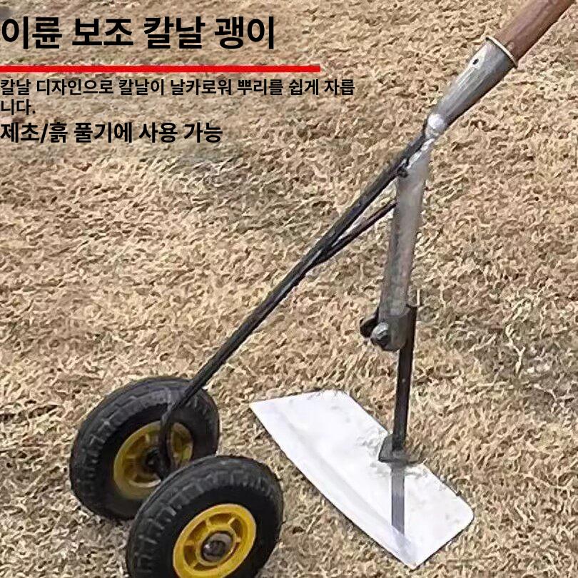 소형 경운기 로터리 가솔린 디젤 엔진 경작 밭갈이 휠 주말농장 텃밭 경작기계 - 상세 이미지 2