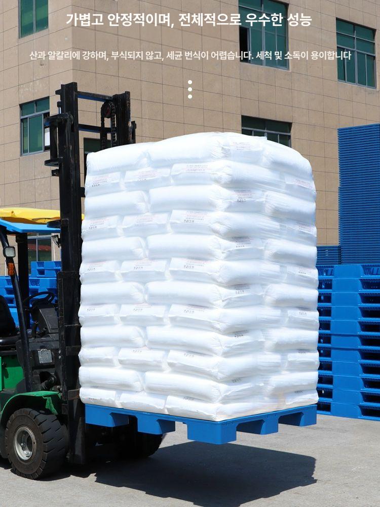 소형 파렛트 적재 보관 팔레트 산업용 방습패드 받침대 깔개 플라스틱빠레트 - 상세 이미지 2