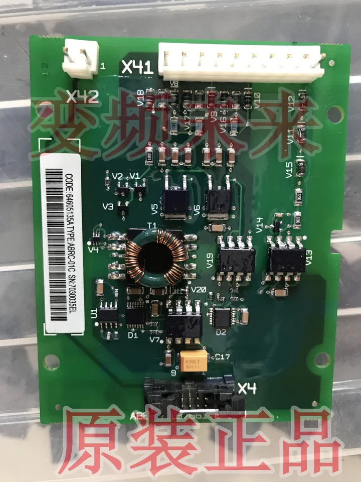 ABB 인버터 ACS800 시리즈 브레이크 플레이트 ABRC-01C 유닛 컨트롤