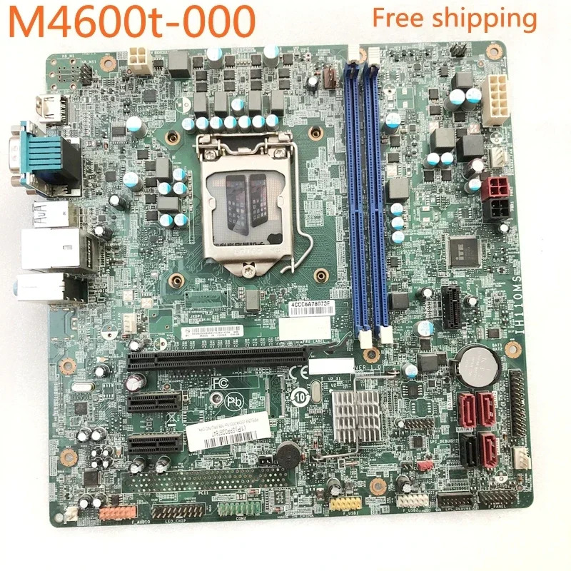 Lenovo호환 M4600t M4900C 마더보드 IH110MS 메인보드완전 작동 리퍼