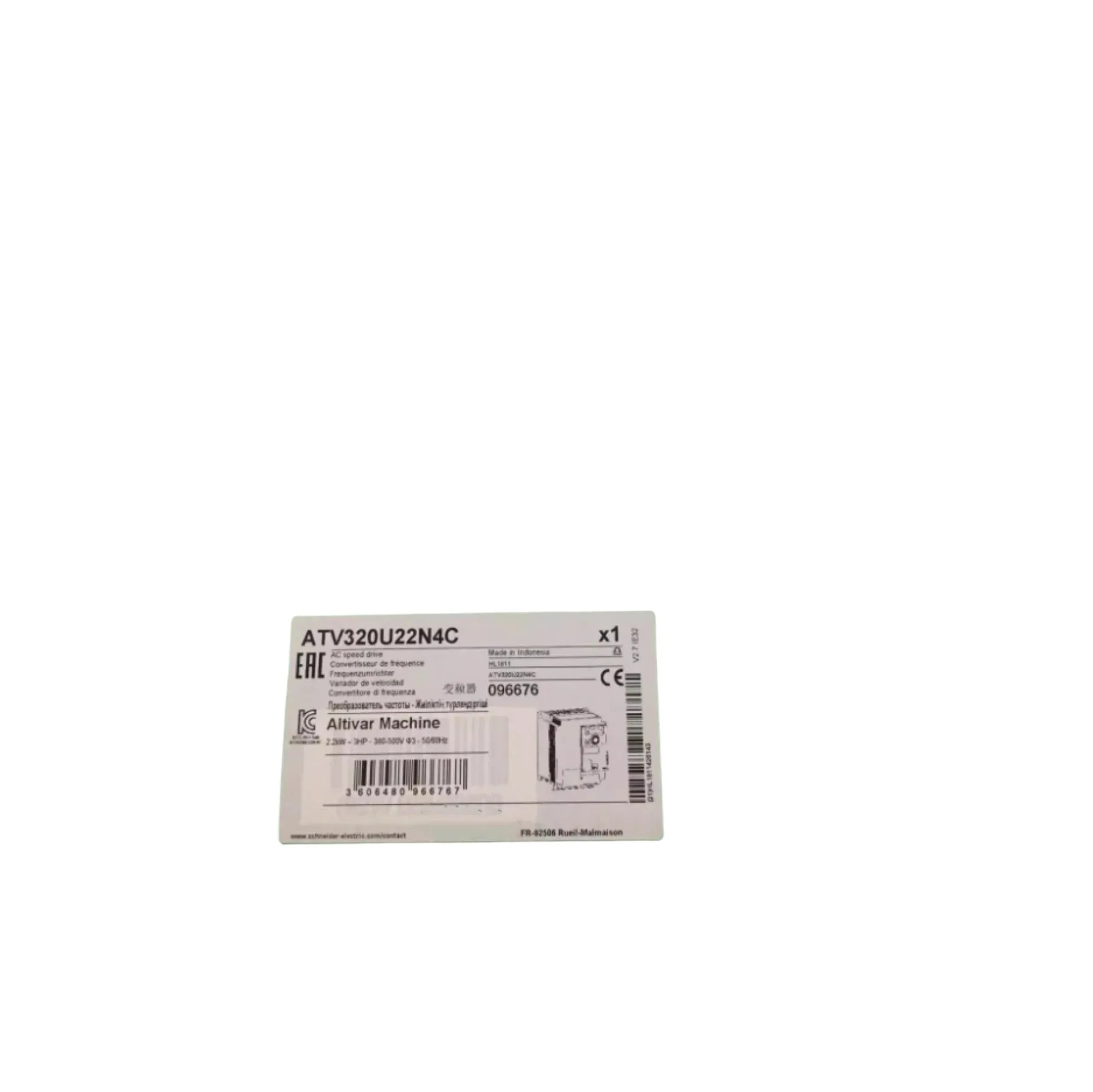 원본 ATV320U22N4C 주파수 변환기 3상 400V 2.2kW