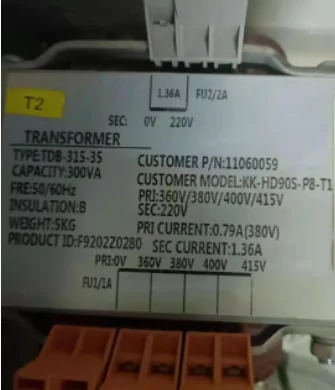 엘리베이터 변압기 부품 TDB-500-36 용량500VA 50/60HZ PRI 380V 업 전기 TDB-500-41380 TDB-500-09 TDB-315-35