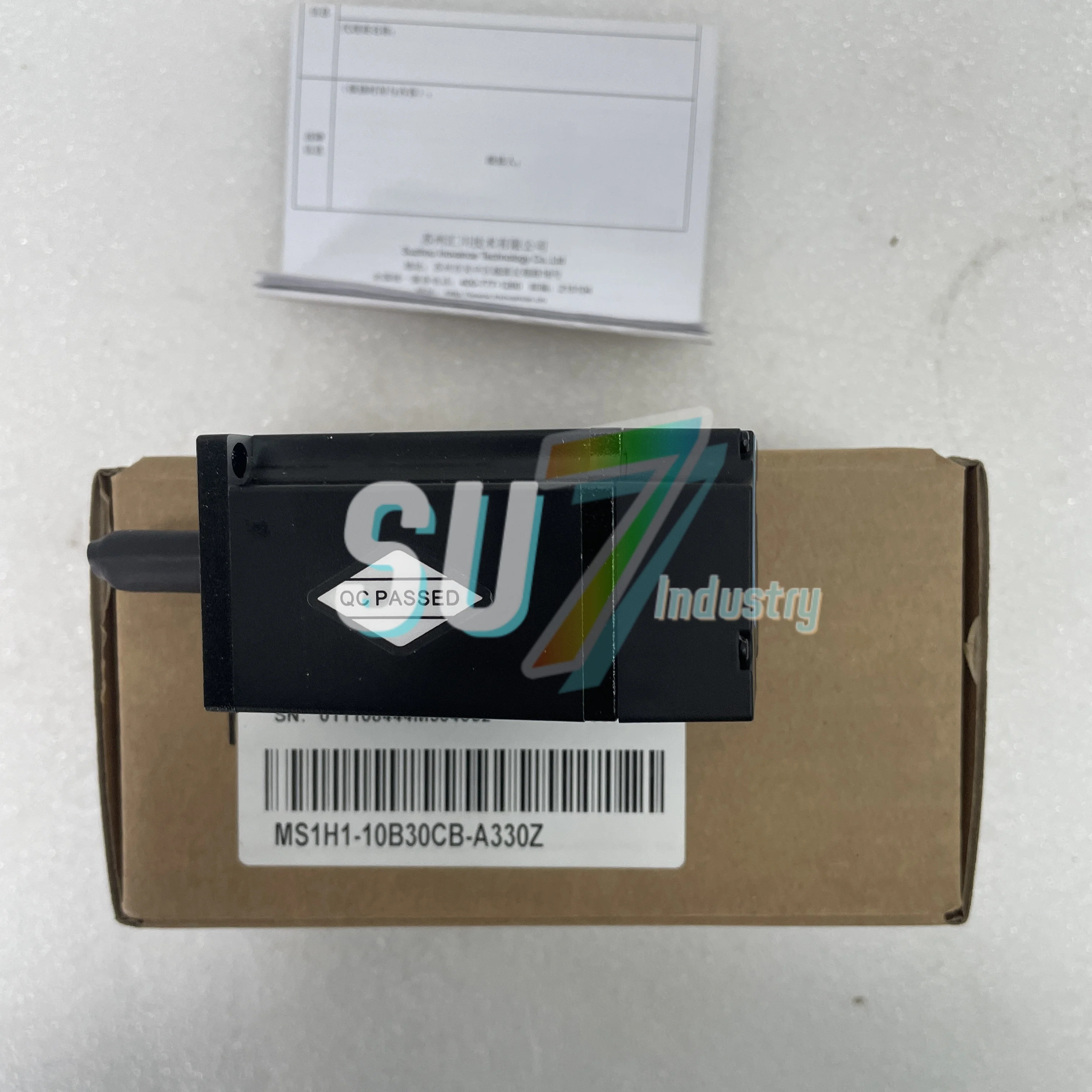 모터 MS1H1-10B30CB-A330Z 새