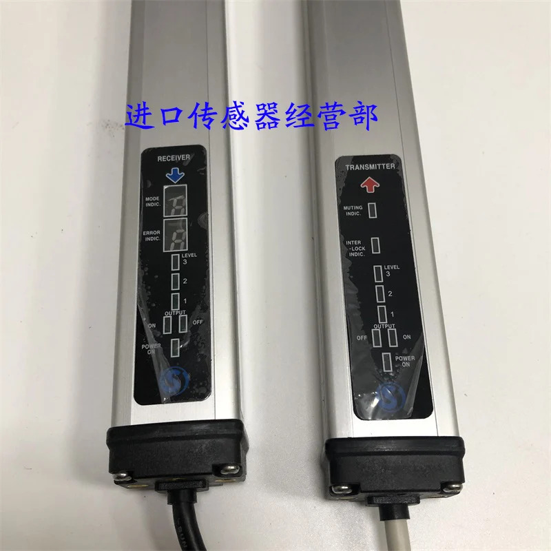 SUNKWANG 신선도 안전등 SK-S224P
