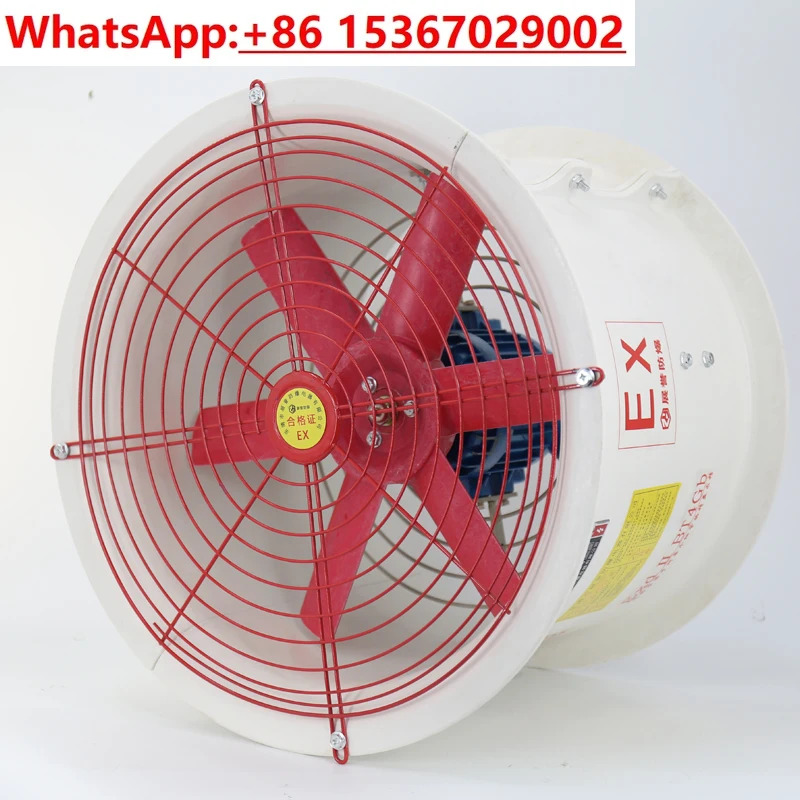 부식 방지 방폭형 팬 FBT35-11-2.8 FRP FT35 산업팬 220V380V
