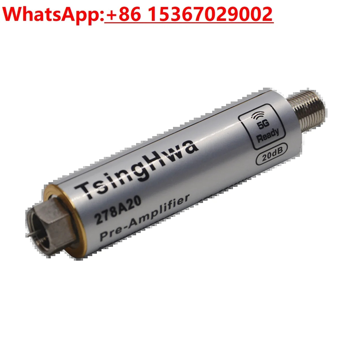 278A20 지상파 DTMB 저잡음 이득 20db 디지털 TV 전치 증폭기 국내 18