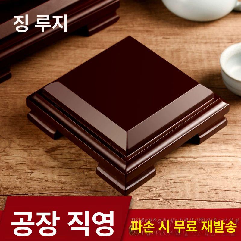 수석 받침대 도자기 홈데코 인테리어 장식품 책상 선반 나무 트레이 컵받침 수예 공예 전시 액세서리 - 상세 이미지 2