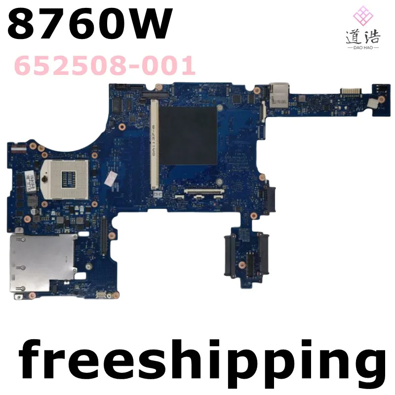 hp호환 Elitebook 8760W 노트북 마더보드652508 -001 DDR3 메인보드 완전히 리퍼 WorkMA