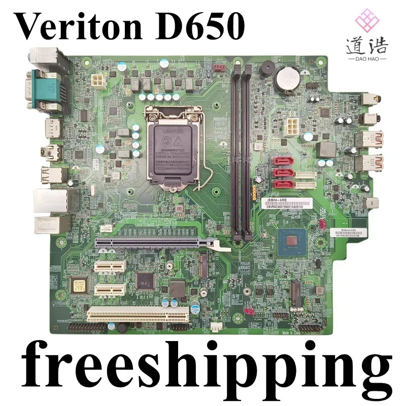 Acer Veriton D650 마더보드 LGA 1151 DDR4 메인보드B36H4-AM3 리퍼 완료 작동