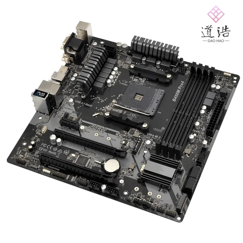 ASRock호환 B450M PRO4 마더보드 128GB M.2 HDMI 소켓 AM4 DDR4 마이크로 B450 메인보드 완전 작동 리퍼