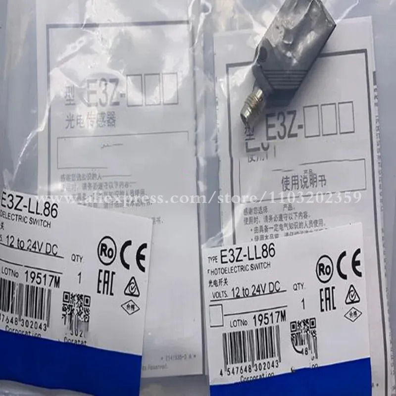 2Pcs E3Z-LL83 E3Z-LL86 E3Z-LL88 E3Z-LR61 E3Z-LR66 E3Z-LR81 E3Z-LR86 광전스위치