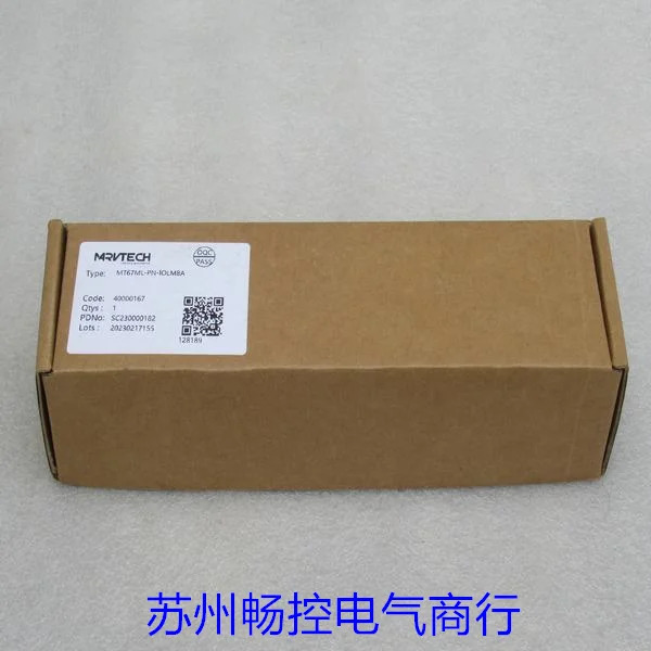 Jingqi MRVTECH 인터페이스 모듈 MT67ML-PN-IOLM8A 포장 신