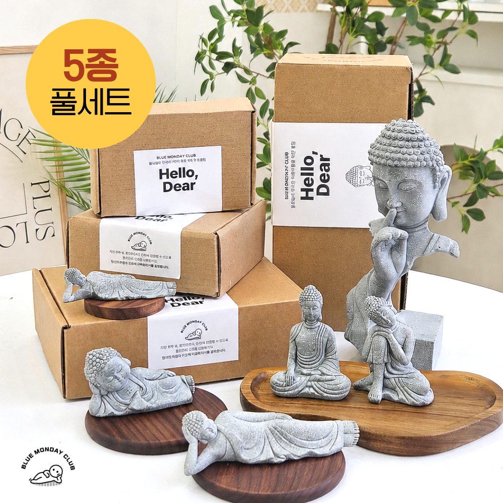블루먼데이클럽 미니붓다컬렉션 5종 풀패키지 미니불상 불교굿즈 - 상세 이미지 2