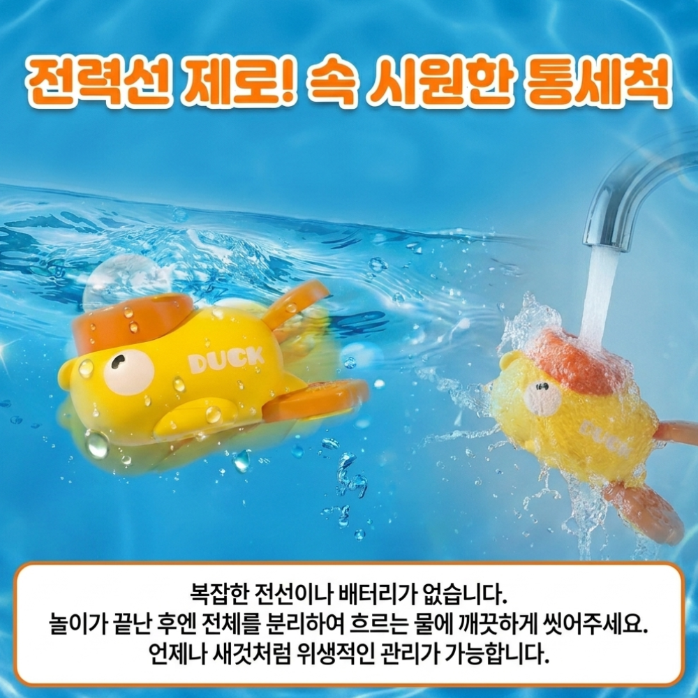 아이펫스맘 강아지 고양이 두뇌발달 분리불안 해소 노즈워크 장난감 IPM-01 이미지 6