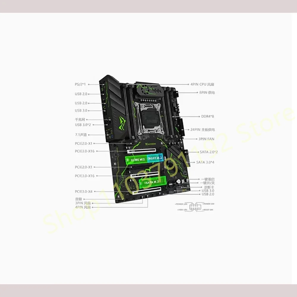 X99 마더보드 MR9S