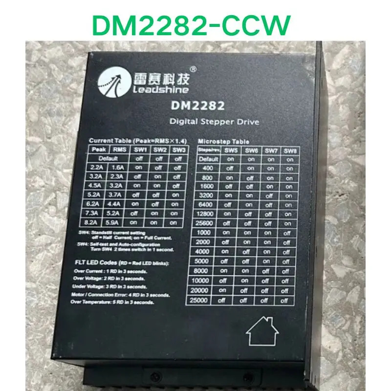 리퍼 OK DM2282-CCW 드라이버