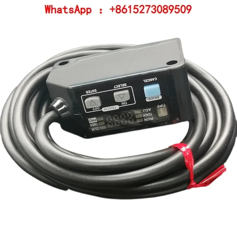 LX-101-111-P 광전 디지털 컬러 테이프 라벨 센서 코드