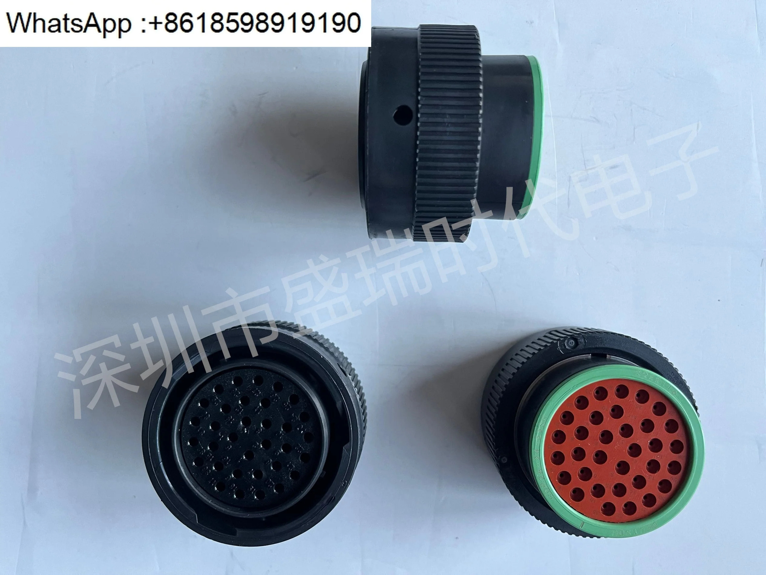 공급 TE/DEUTSCH 커넥터 HDP26-24-33SN