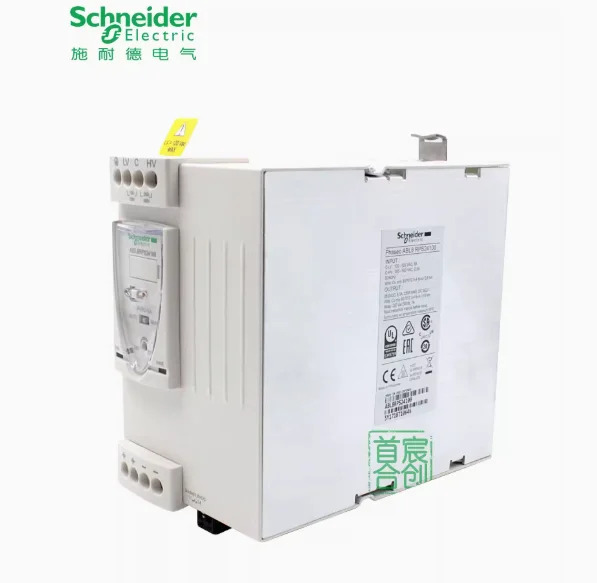 SCHNEIDER 스위칭 전원공급장치 ABL8RPS24100 전압 DC 24V 전류 10A 레일 설치