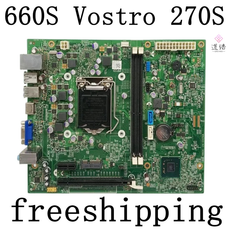 Dell piron 660S Vostro 270S 마더보드 11061-1 CN-0XFWHV XFWHV 0XFWHV LGA 1155 메인보드 리퍼 완료 DIB75R