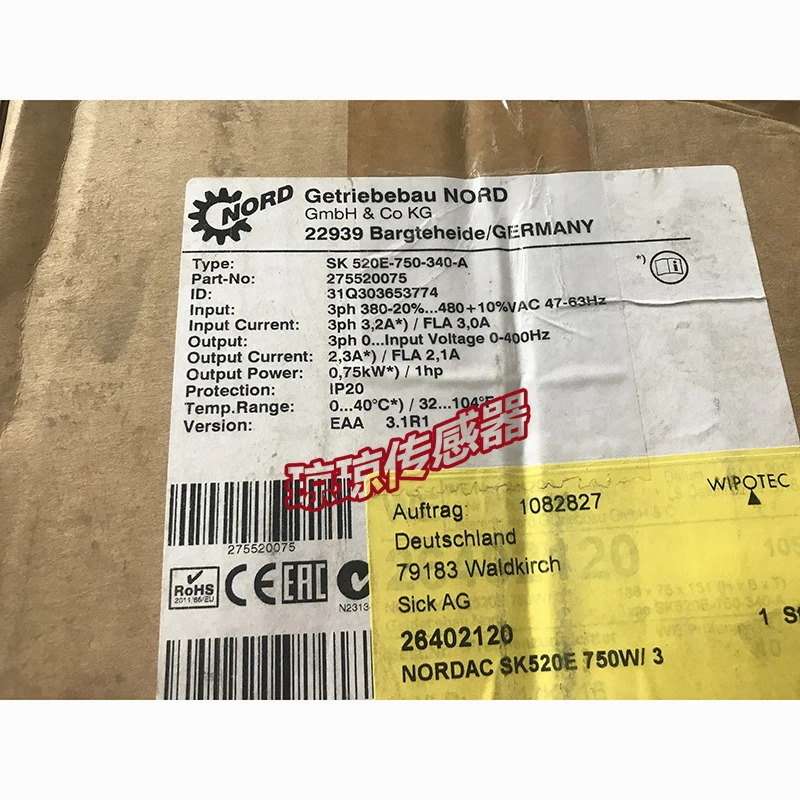오리지널 NORD 인버터 SK520E-750-340-A