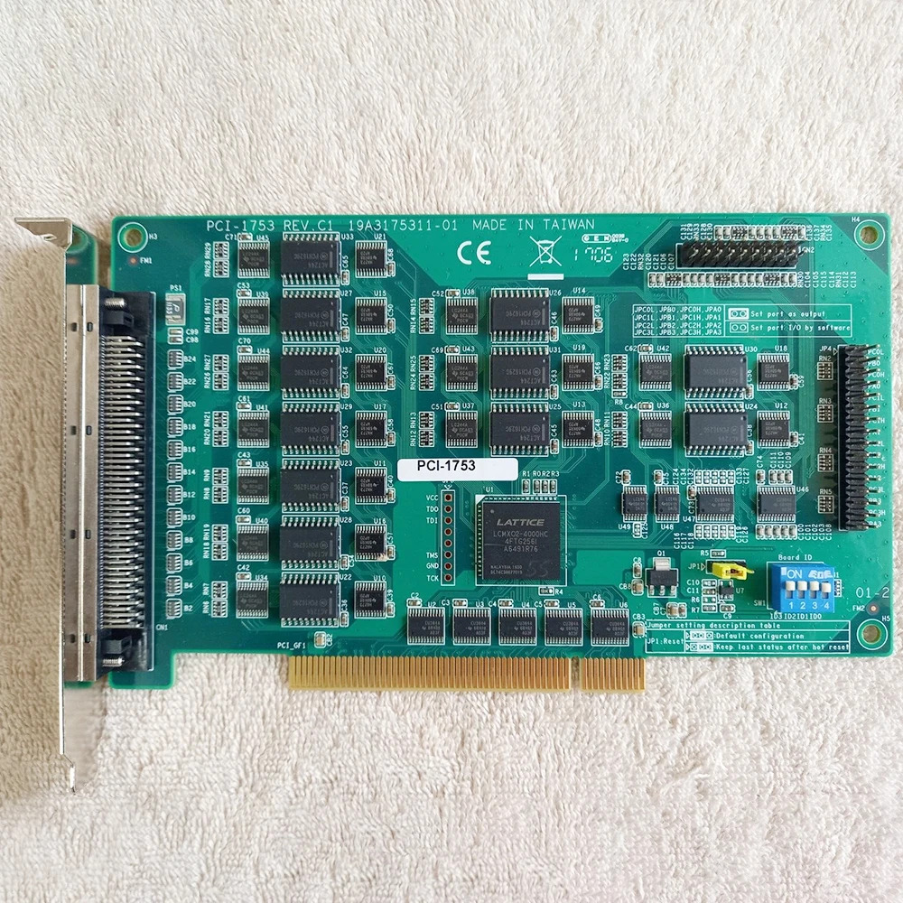 어드밴텍 데이터 캡처 카드96채널 IO 카드 디지털 입력/출력 PCI-1753