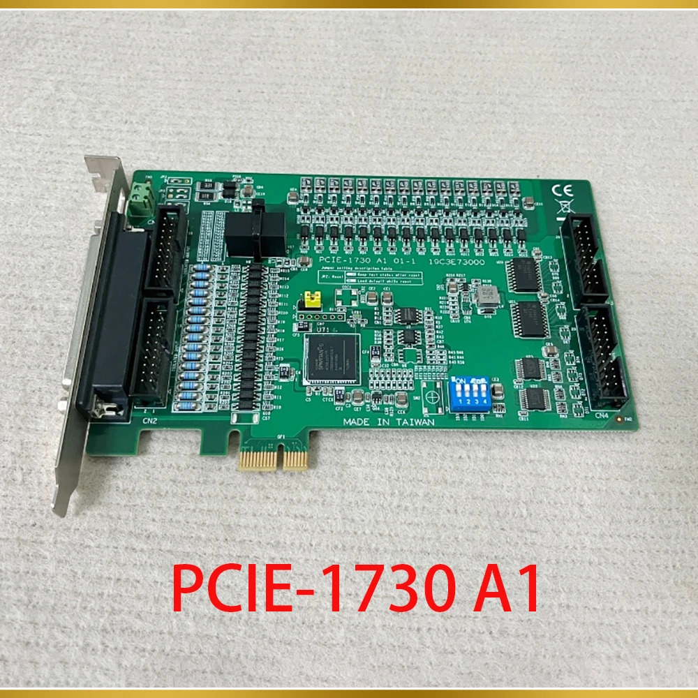 어드밴텍 절연 디지털 입력/출력 카드32채널 IO 카드 HD 캡처 PCIE-1730 A1