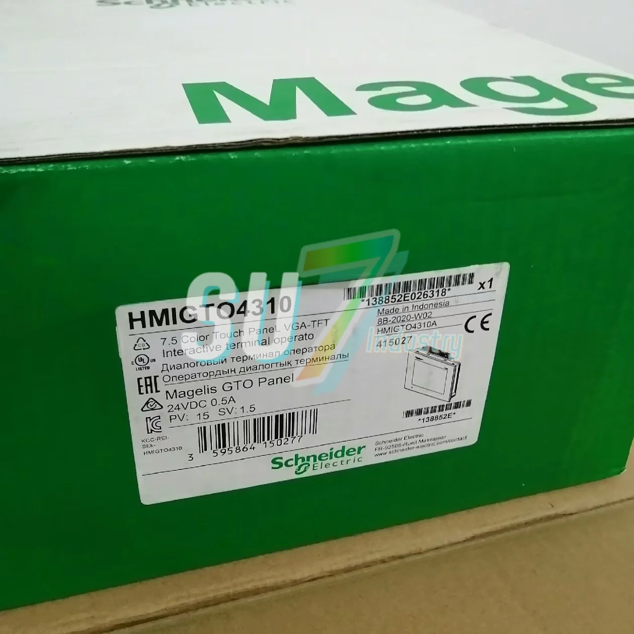 HMIO4310 New HMI 터치 스크린