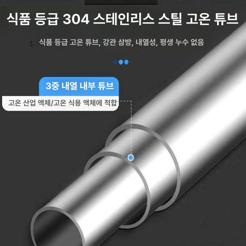 고온 원심펌프 식품 순환 펌프 부식방지 스테인리스 온수 모터 급유 냉각 산업용 양수기 이미지 6
